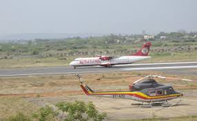 gannavarma airport,land pooling,extension  ఎకరాకు కోటి కావాలంటున్న రైతులు..!!